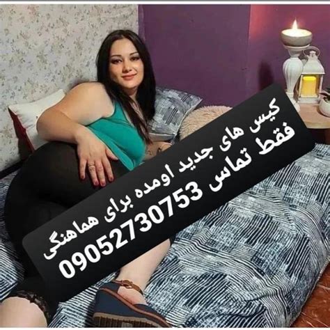 سک س|سکس ایرانی Iranian Porn Videos